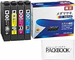 PRIMERA インクカートリッジ 4個セット ブラザー工業 ブラザー 純正 インクカートリッジ お徳用4色